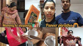 मैंने अपनी मम्मी का सूट ले लिया  मम्मी ने आज मेरे लिए पनीर पराठाबनाया #video#funny#comedy#trending