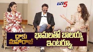 Daaku Maharaaj Team Interview | Nandamuri Balakrishna Pragya Jaiswal, Shraddha Srinath | TV5 ENT