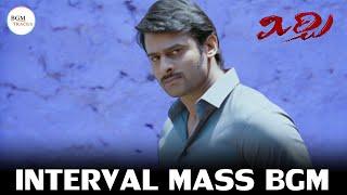 Mirchi Mass Theme | Mirchi Interval BGM | Mirchi Maranaalani Full Song | DSP BGMs | Prabhas BGMs