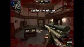 - AnDrOId™ - Point Blank - [FRAG MOVIE]