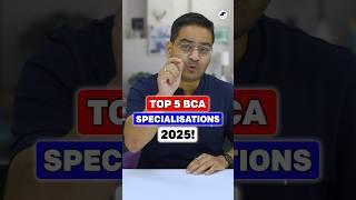 5 Best BCA Specializations 2025High Paying BCA JobsBCA 2025 #shorts #bca #bcacourse #bcastudents