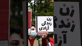 The Historic March for Women's Rights in Tehran