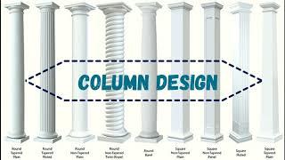 What are Roman pillars and what are their decoration styles?