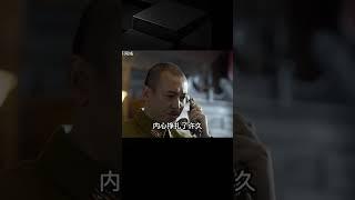 山東老人看病免費，晚年捐獻遺體，揭開其隱藏70年的身份 #翁翁說史 #古董 #開棺 #古墓 #考古發現