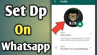 How To Set Whatsapp Dp | Whatsapp Dp Lagane Ka Tarika | How To Set Dp On Whatsapp | Set Whatsapp Dp