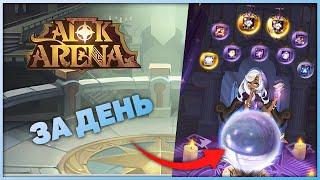 Спидран 16 глав на F2P аккаунте за день! Но как? | AFK Arena