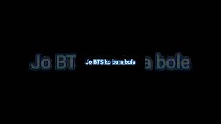 BTS  #bts#army#forever#edits#beautiful