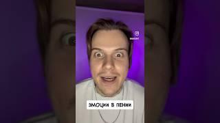Как петь с душой!