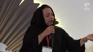 برنامج لغة و أدب وفن | 12-11-2022