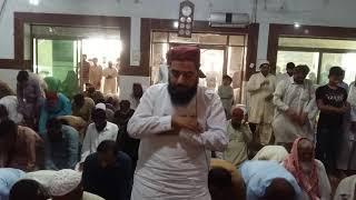 Qari Abdullah Saleem Sheikh Sudais of Pakistan