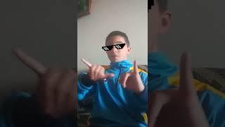 Най добрия