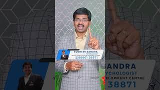 Simplified Anxiety Screening: 3 Easy Symptoms to Self-Assessment || Sudheer Sandra