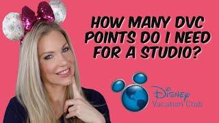 How Many DVC Points Should I Buy To Stay in a Studio Villa?