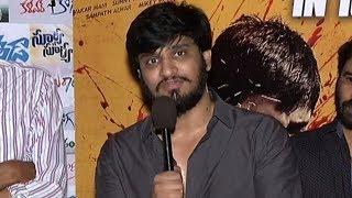 Hero Nikhil Siddharth Completes 10 Years In Film Industry Celebrations Videos - FilmiEvents