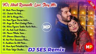 90's Hindi Romantic Love Story Mix//Nonstop//Dj SeS Remix//@musicalpalash