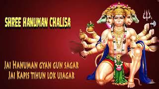 Hanuman chalisa! 7 times Saath baar