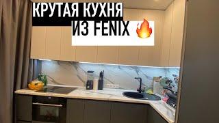 КРУТАЯ КУХНЯ НА ЗАКАЗ С ФАСАДАМИ FENIX в Одинцово 1. Цена в Описании!