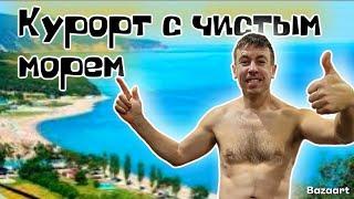 #Криница. Сколько стоит отдых в новом сезоне?! Обстановка и изменения на пляже.(Папа с Юга)