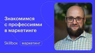 Интернет-продвижение 2022. Интенсив по интернет-маркетингу