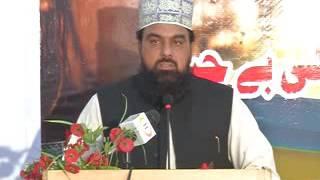 Ahle Haram Conference| Mufti Gulzar Ahmed Naeemi