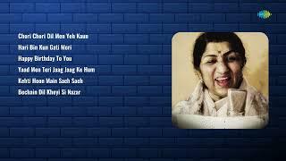 Lata Mangeshkar  | Chori Chori Dil | Hari Bin Kun | Happy Birthday To