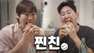 술 마신 다음날