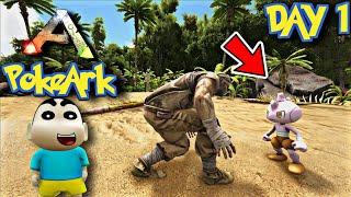 POKEARK WITH SHINCHAN ! | POKEARK SURVIVAL EVOLVED DAY 1