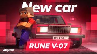 NEW CAR | RUNE V-07 | Majestic Role Play