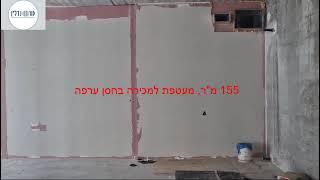 נכס 20471 - למכירה 155 מ”ר במגדל מפואר באזור חסן ערפה בת”א ברמת מעטפת | טור נדל"ן