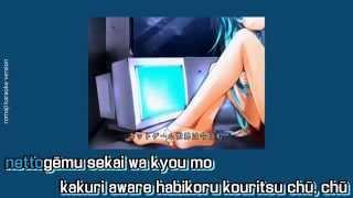 [Karaoke | off vocal] Netoge Haijin Sprechchor [Satsuki ga Tenkomori] (improved version)