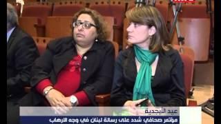 Prime Time News - 11/03/2015 - اخبار محلية