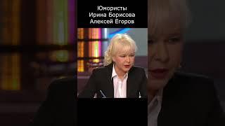 НЕВОЗМОЖНОЕ ВОЗМОЖНО I ЮМОРИСТЫ БОРИСОВА & ЕГОРОВ II #юмор #comedy #приколы #шутки #вайны #смех
