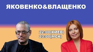 Украина прекращает подачу газа в Европу. Что дальше?