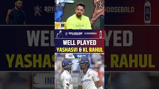 WELL PLAYED YASHASVI JAISWAL & KL RAHUL #yashasvijaiswal #klrahul