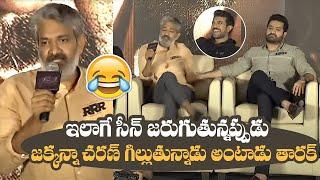 SS Rajamouli Shares A Hilarious Incident During RRR Shoot | Ram Charan | NTR | Manastars