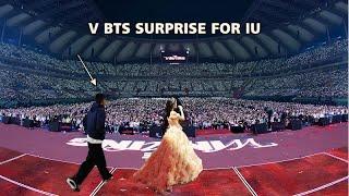 BTS V's Sweet Surprise at IU's Concert | Taehyung's Arrival Makes the Audience Go Wild!