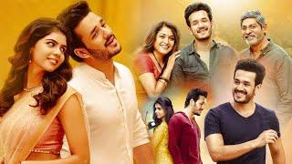 Akhil Akkineni & Kalyani Priyadarshan Tamil Super Hit Full Movie || Ramya Krishnan || Jagapathi Babu