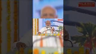 PM Modi Speech on Skill Development | Red and White Multimedia Education