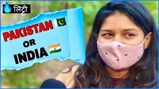 What Do INDIAN Girls Think About PAKISTAN ? | Dating Pakistani Boys | INDIA on PAK| Public Reactions