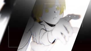 【オリジナルアニメ】spinoid　主題歌「滲む錆色 / 眩暈SIREN」