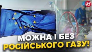 ЄС не потребує російського ГАЗУ! Як санкції ВПЛИВАЮТЬ на ринок нафти РФ? Важлива ЗУСТРІЧ Байдена.