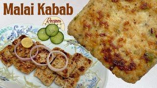 Home Made Reshmi Chicken Kabab | Malai Chicken Kebab | Chicken Kabab Recipe