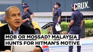 "Six Pistols To Find One Man?" Malaysia Probes Israeli Hitman's Motive Amid Mossad Plot Suspicions