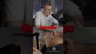 Как работает P2P - сектор в России?