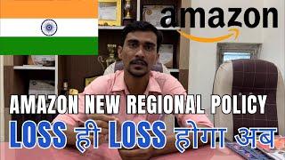 Amazon’s New Regional Policy Explained: Why Sellers Are Losing Money | Ecom Manvi
