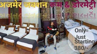 Ajmer Railway station Retiring Room// Room Tour Full Review|| Room Only 590/-️