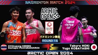 Kedren/Puavaranukroh (THA) vs Hoki/Kobayashi (JPN) | Arctic Open 2024 Badminton