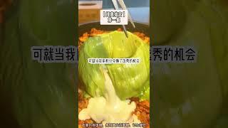 《我在後宮吃手手》大女主懸疑爽文。只有成功攻略皇帝，才能活命，成功後將會回到原本世界，並且獲得一大筆財富。完結版。#推文 #聽書 #有聲書 #小說 #故事 #一口氣看完 #懸疑故事