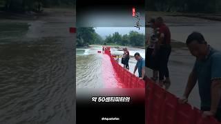 모래주머니 대신 이거 사둬야겠네
