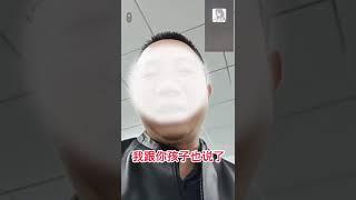 241131 这还是学校吗？60年前吗？ 老师还是老师吗？